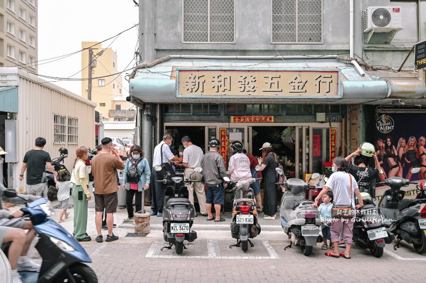 建國炸粿｜很不一樣素食炸粿春捲在地小吃(外帶) @女子的休假計劃