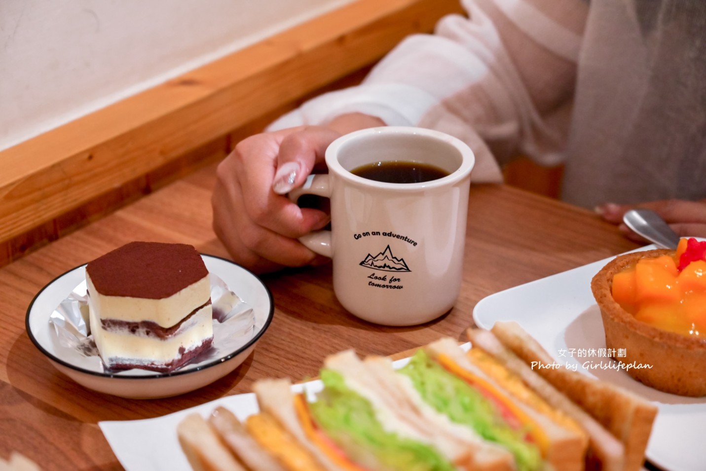 格沐斯咖啡｜傳統老派專業級咖啡/台北平價咖啡廳(菜單) @女子的休假計劃