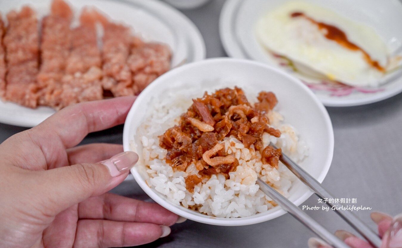 南田爌肉飯｜10元魯肉飯50元便當，紅茶免費喝(外帶) @女子的休假計劃