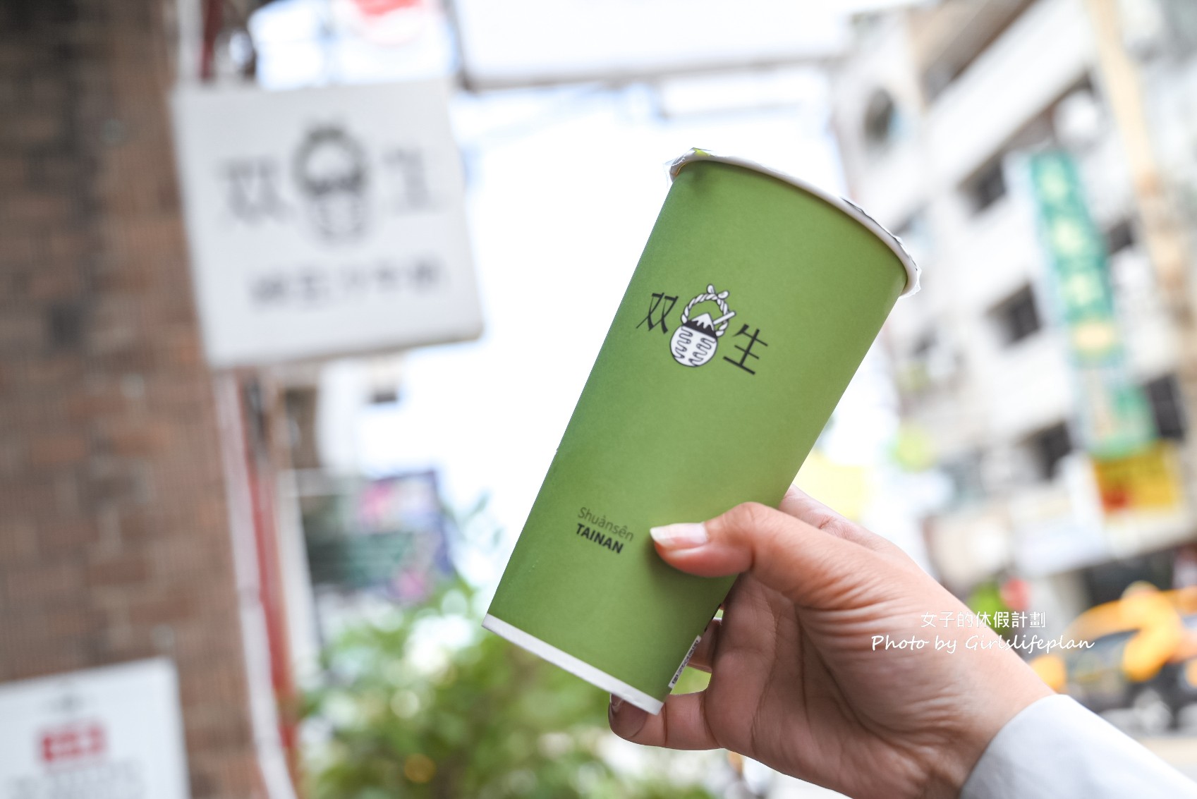 双生綠豆沙牛奶/雙生綠豆沙｜超紅台南排隊美食(外帶) @女子的休假計劃