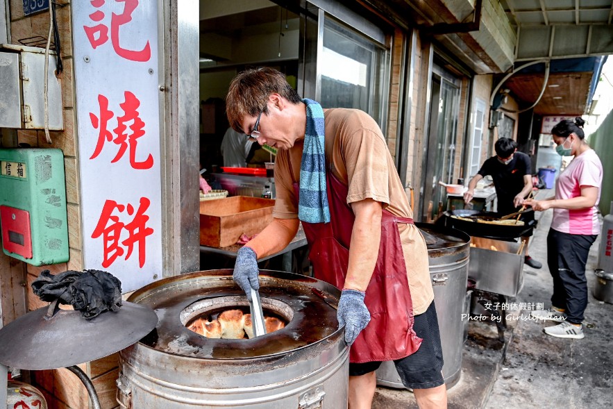 鐘記燒餅｜燒餅油條加干貝蔥蛋無敵好吃(外帶) @女子的休假計劃