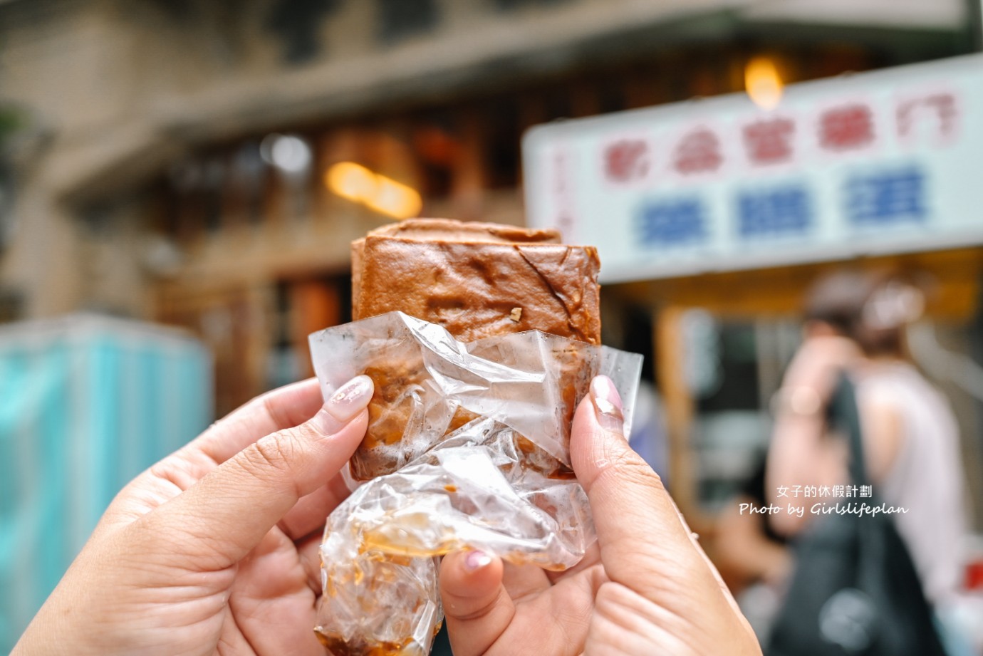 乾益堂藥膳蛋｜百年古蹟老店中藥行人氣最熱賣十全藥膳蛋(外帶) @女子的休假計劃