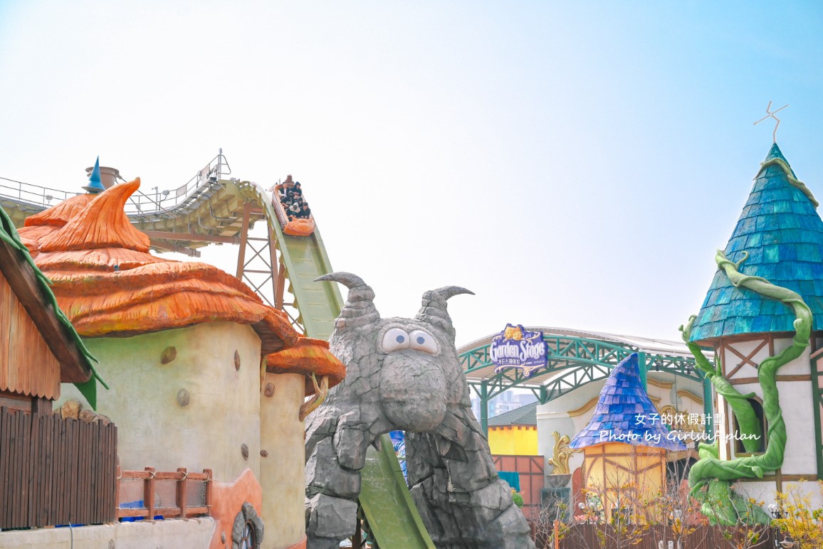 釜山樂天世界冒險樂園｜新開幕超人氣遊樂園，全球僅8座雲霄飛車超刺激 @女子的休假計劃
