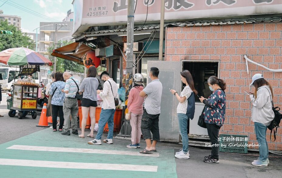 山之狼便當｜人氣排隊美食秒殺外帶便當(菜單) @女子的休假計劃