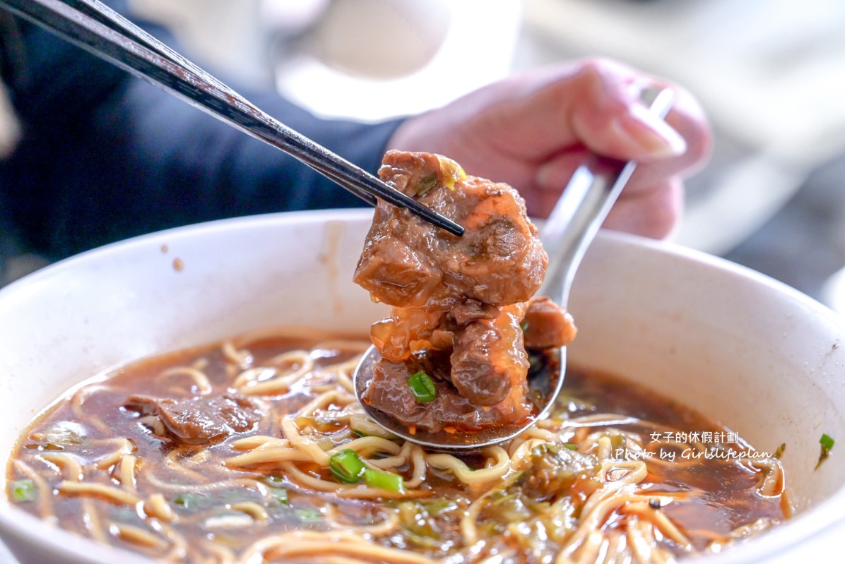 三廠麵店｜在地人氣美食牛肉麵只要80元(外帶) @女子的休假計劃