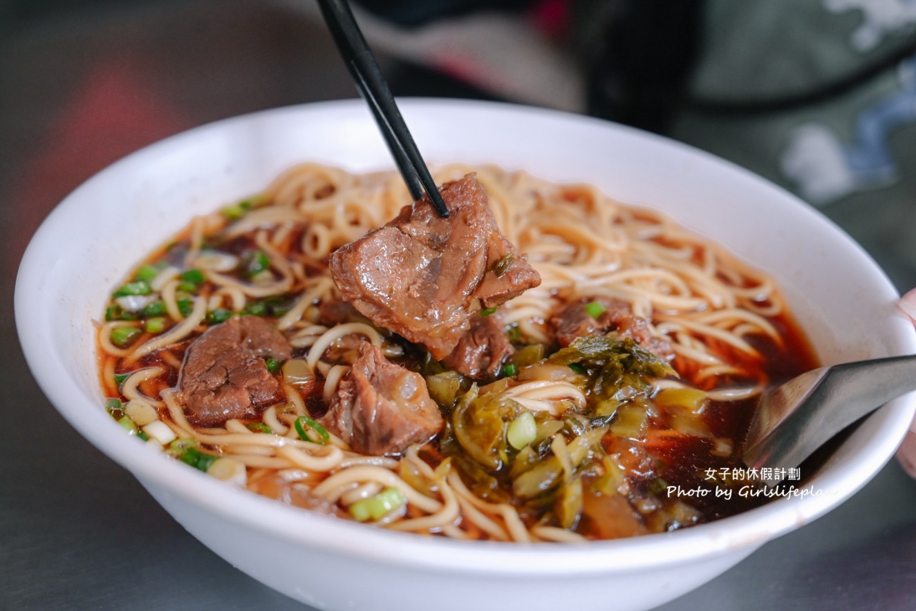 三廠麵店｜在地人氣美食牛肉麵只要80元(外帶) @女子的休假計劃