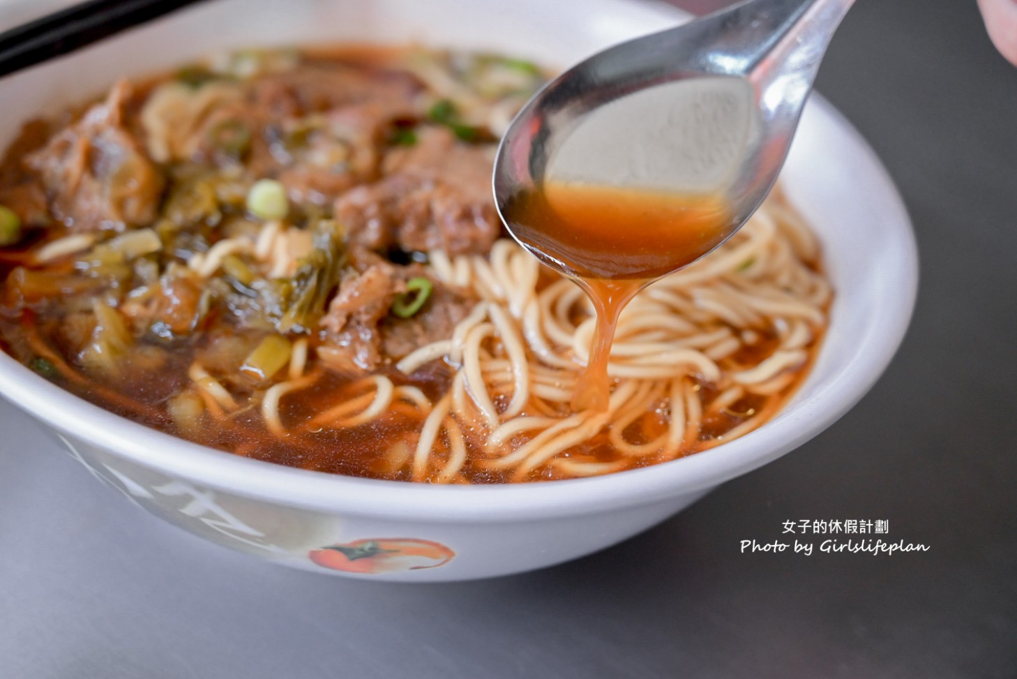 三廠麵店｜在地人氣美食牛肉麵只要80元(外帶) @女子的休假計劃