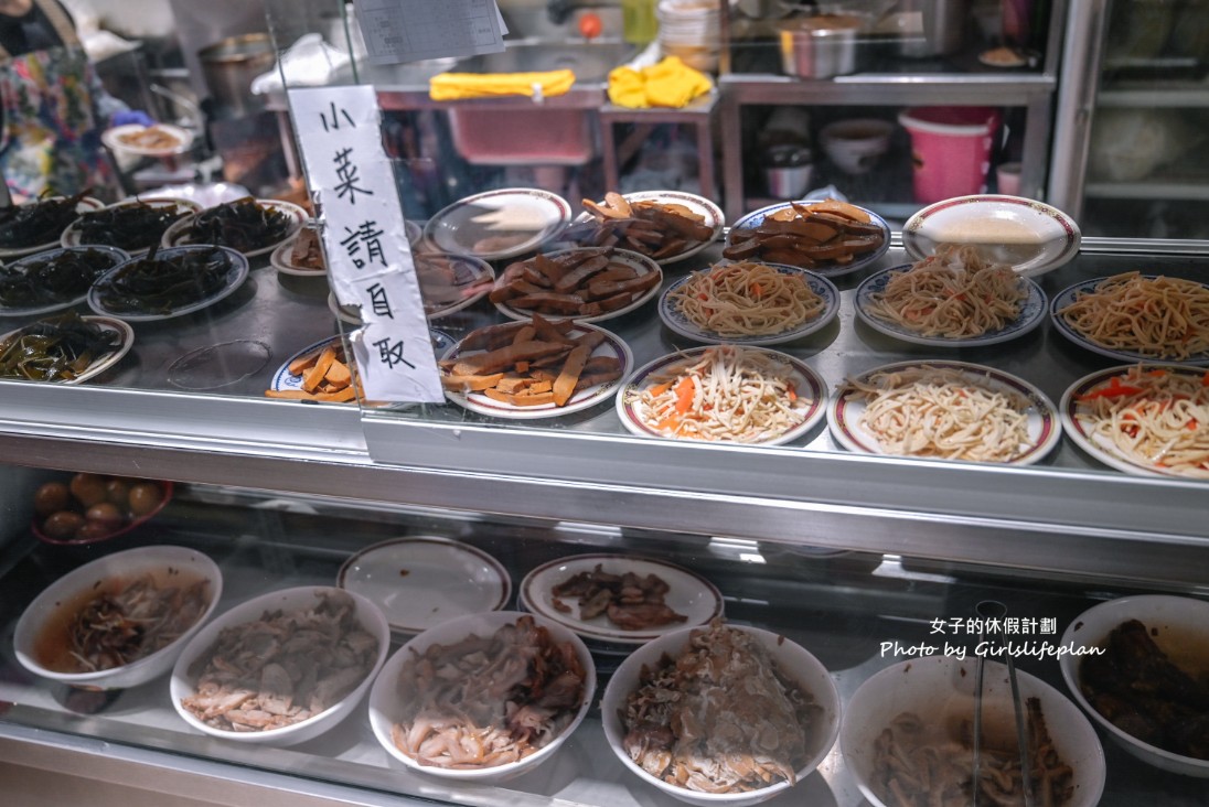 三廠麵店｜在地人氣美食牛肉麵只要80元(外帶) @女子的休假計劃