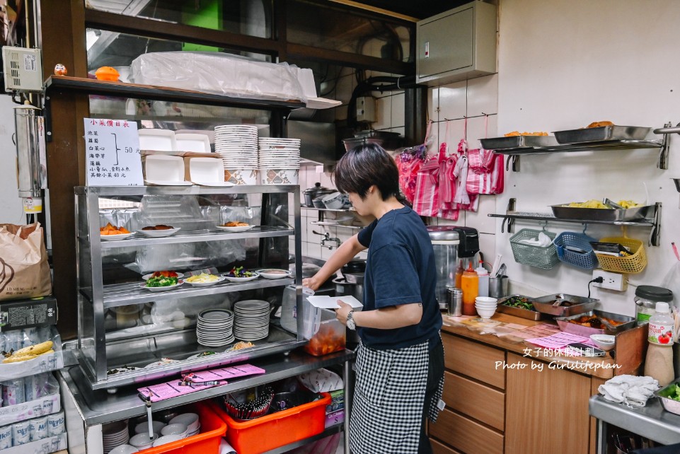 山東韓中小館｜超過35年老店東區韓式料理推薦(菜單) @女子的休假計劃