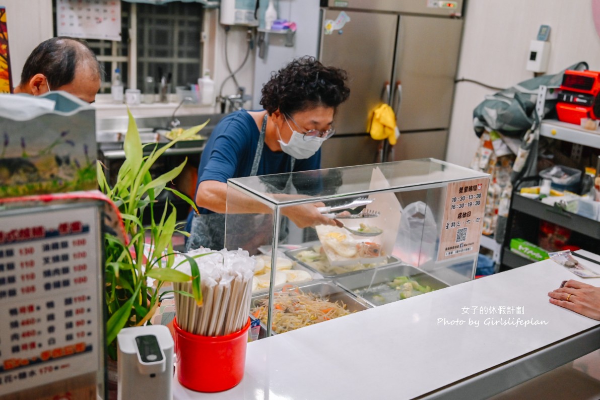 福林港式燒臘｜超夯在地人氣排隊燒臘便當店(菜單) @女子的休假計劃