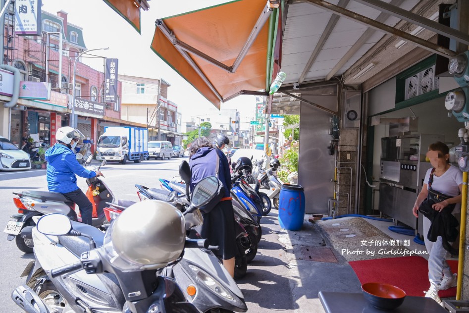 三廠麵店｜在地人氣美食牛肉麵只要80元(外帶) @女子的休假計劃