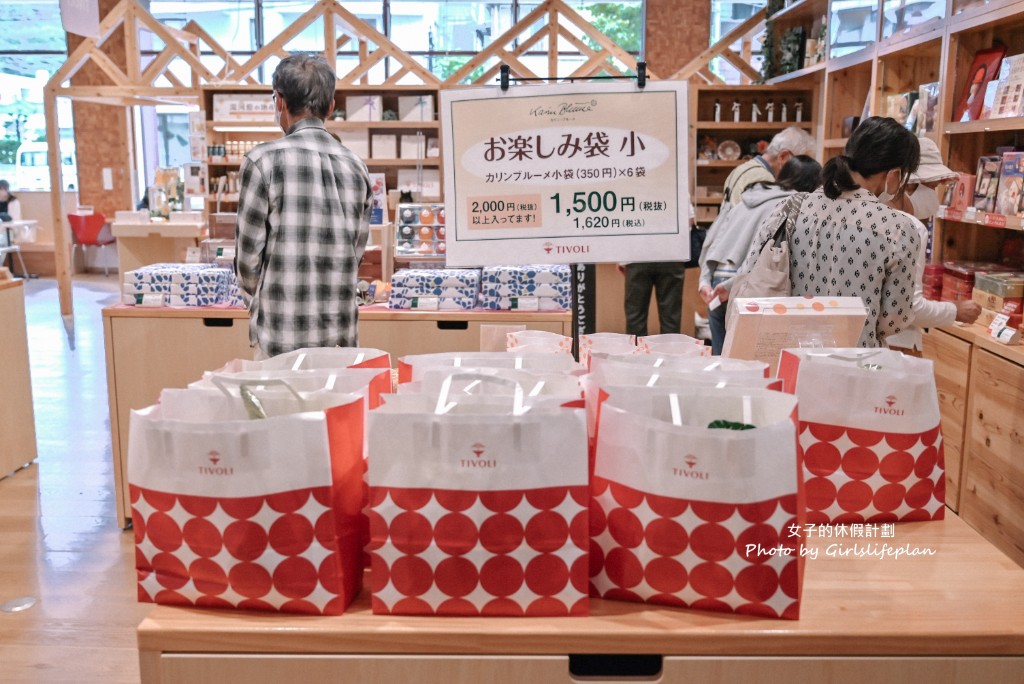 Tivoli Factory|高帽子(紅帽子)禮盒餅乾175元吃到飽附飲料 @女子的休假計劃 Tivoli Factory|高帽子(紅帽子)禮盒餅乾175元吃到飽附飲料 @女子的休假計劃