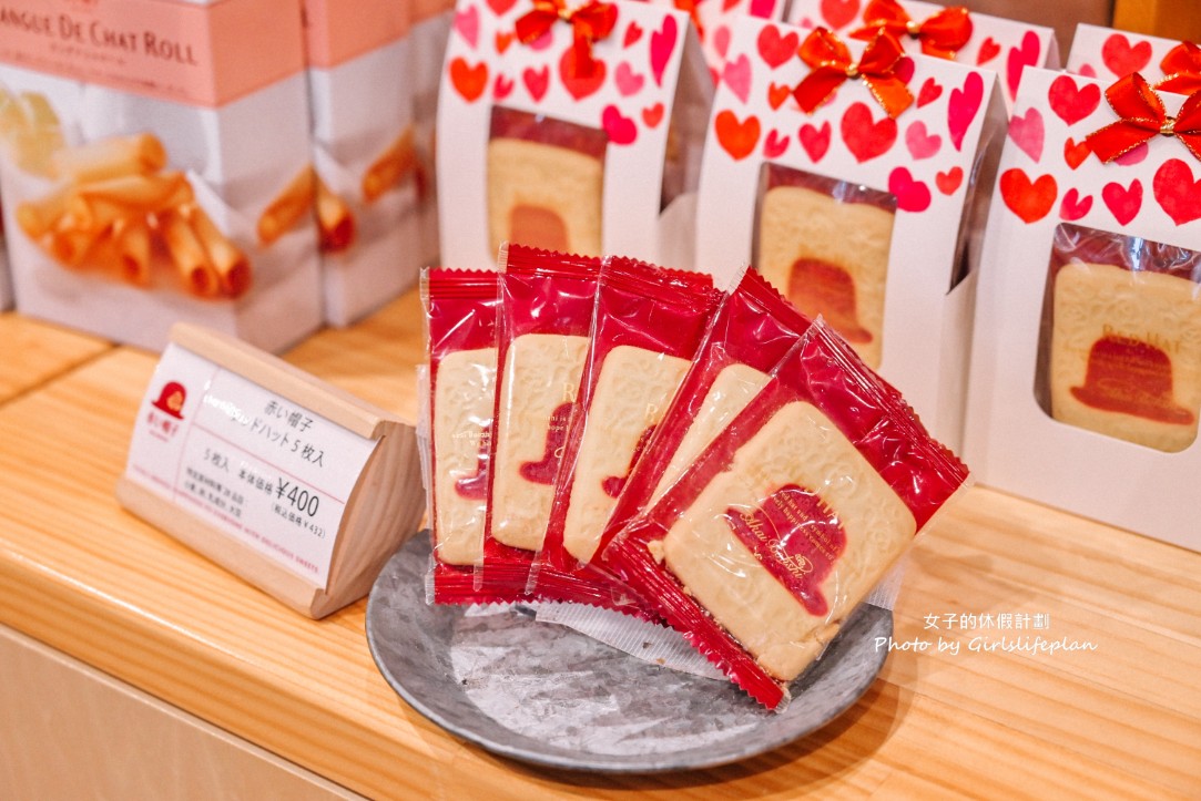 Tivoli Factory|高帽子(紅帽子)禮盒餅乾175元吃到飽附飲料 @女子的休假計劃 Tivoli Factory|高帽子(紅帽子)禮盒餅乾175元吃到飽附飲料 @女子的休假計劃