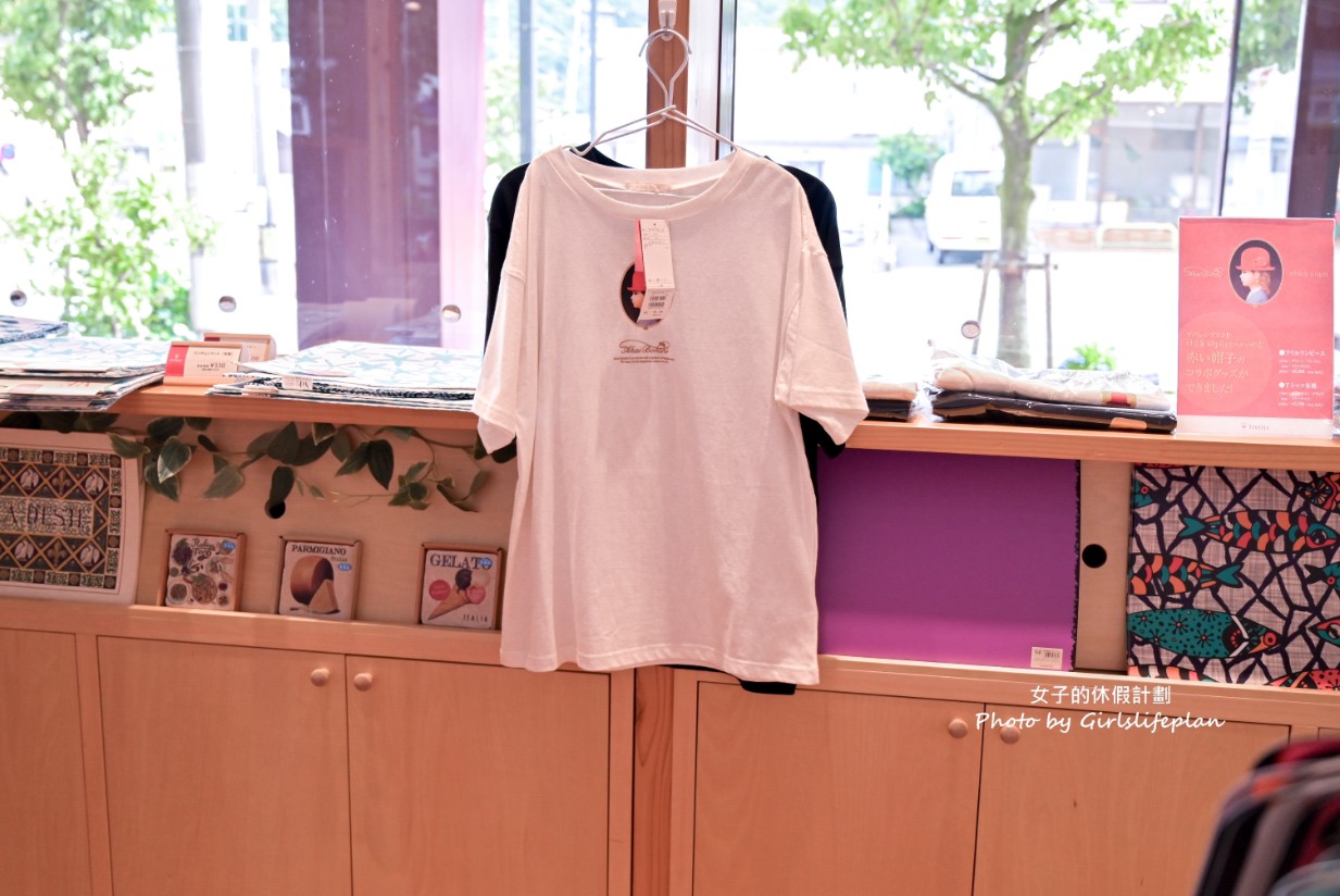 Tivoli Factory|高帽子(紅帽子)禮盒餅乾175元吃到飽附飲料 @女子的休假計劃 Tivoli Factory|高帽子(紅帽子)禮盒餅乾175元吃到飽附飲料 @女子的休假計劃