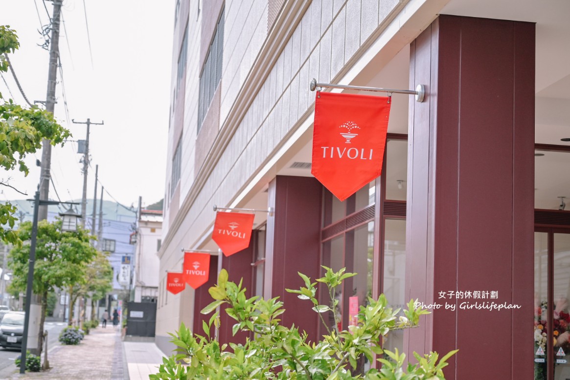 Tivoli Factory|高帽子(紅帽子)禮盒餅乾175元吃到飽附飲料 @女子的休假計劃 Tivoli Factory|高帽子(紅帽子)禮盒餅乾175元吃到飽附飲料 @女子的休假計劃
