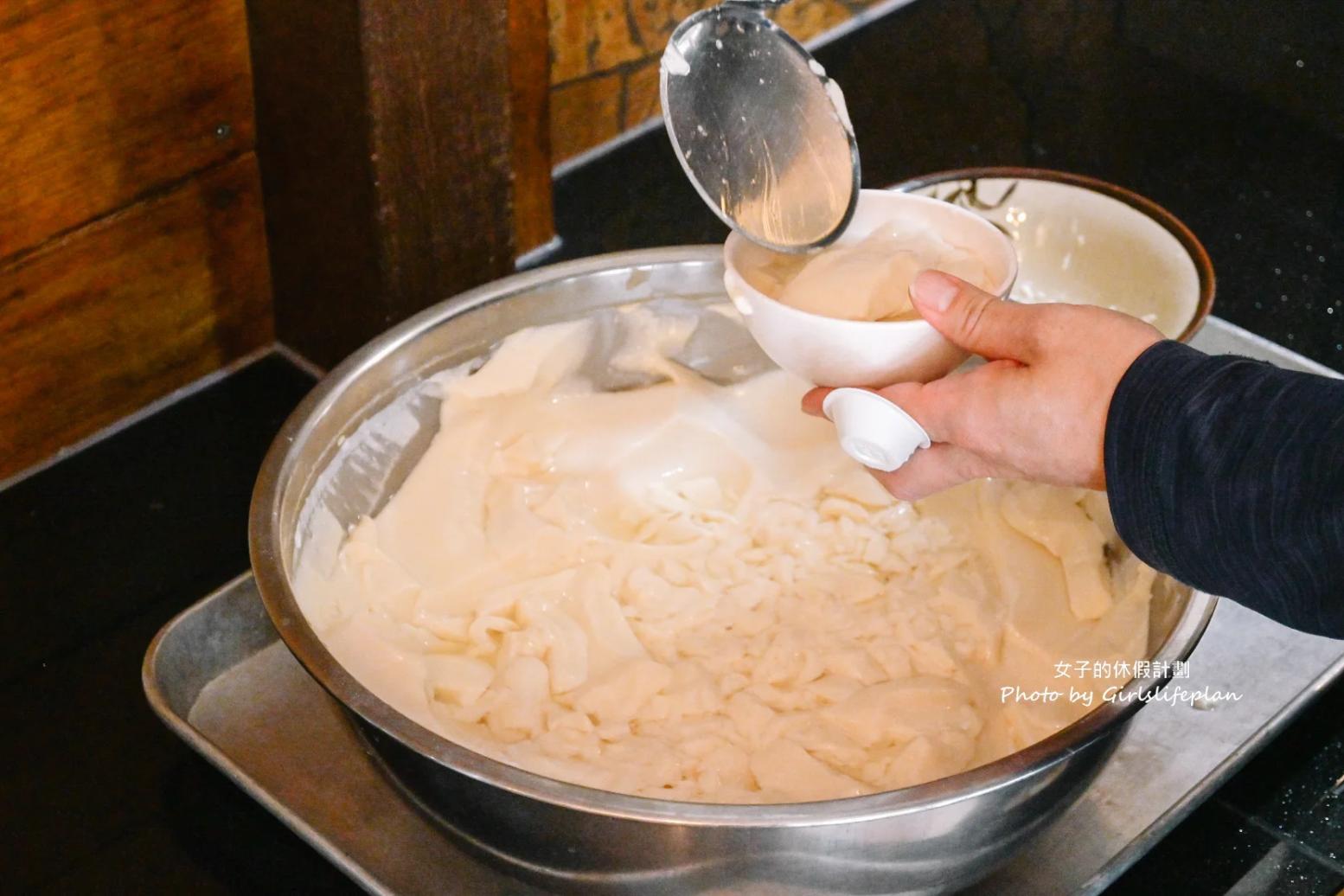 老皮牛肉麵｜低消95元豆漿、豆花免費吃到飽(外帶) @女子的休假計劃