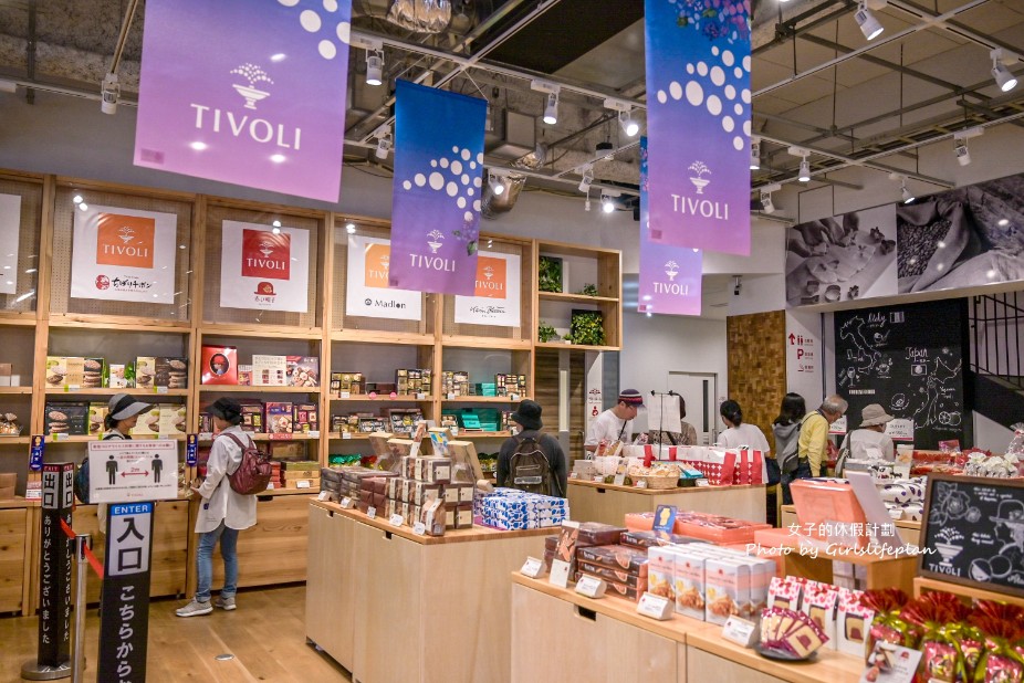 Tivoli Factory|高帽子(紅帽子)禮盒餅乾175元吃到飽附飲料 @女子的休假計劃 Tivoli Factory|高帽子(紅帽子)禮盒餅乾175元吃到飽附飲料 @女子的休假計劃