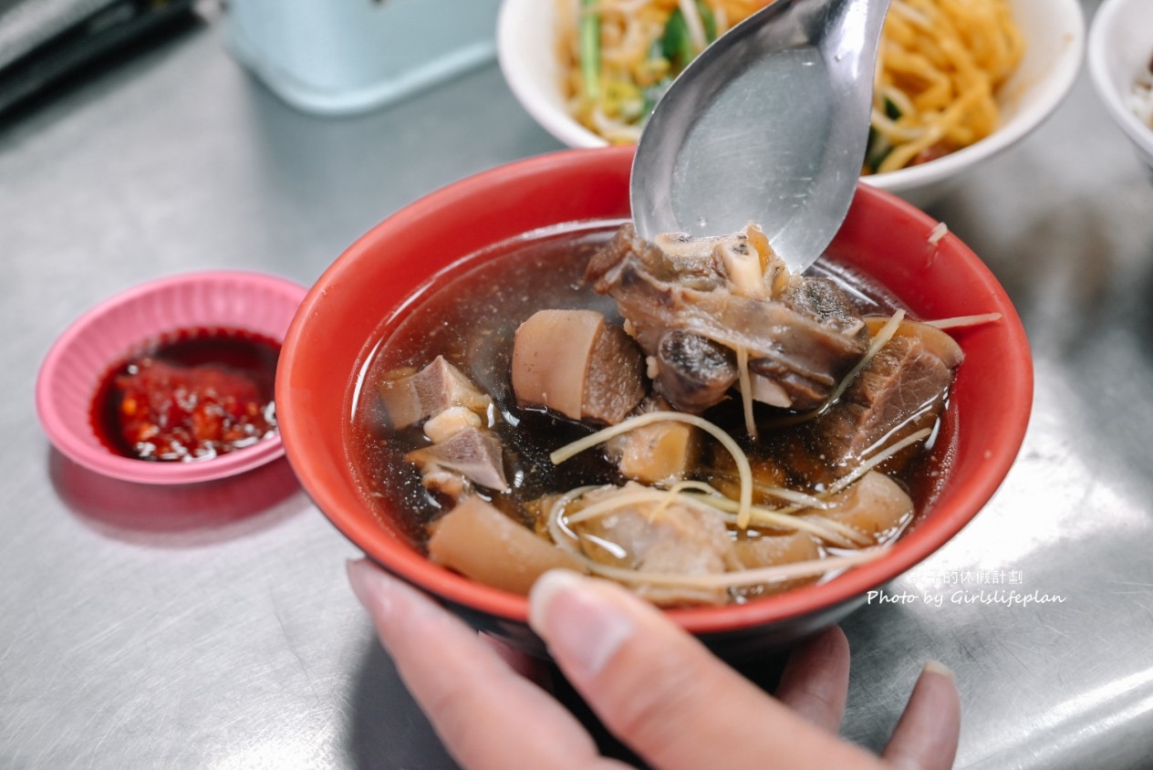 賴岡山羊肉｜帶皮羊肉湯配膠質滿滿滷肉飯有夠好吃(菜單) @女子的休假計劃