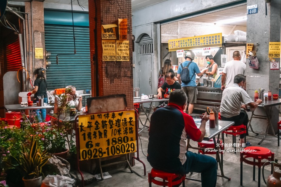 劉媽媽麵店｜沒有招牌是在地人才知道的愛店(菜單) @女子的休假計劃