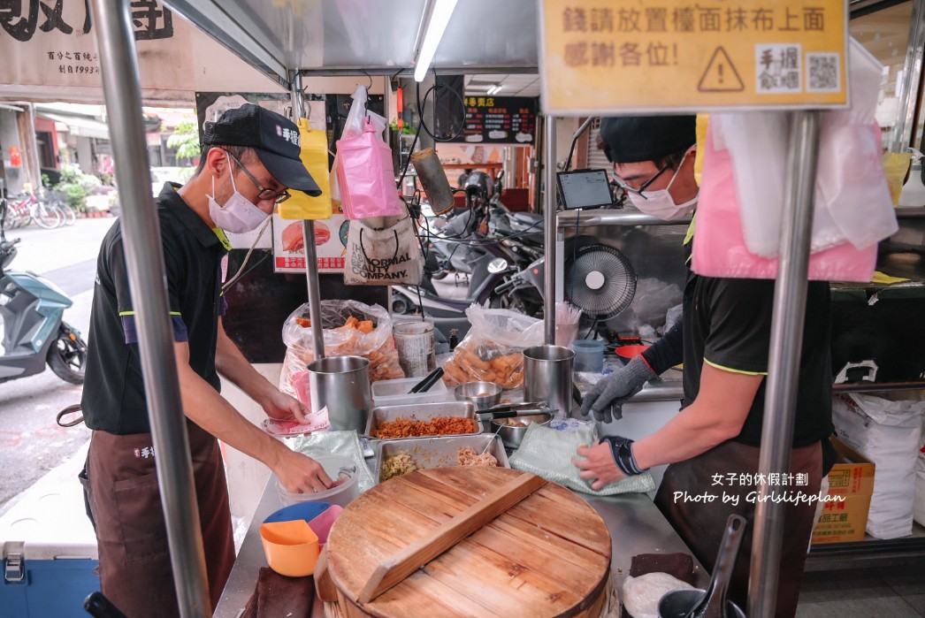 周家手握飯糰｜人潮沒停過在地人氣排隊美食(菜單) @女子的休假計劃