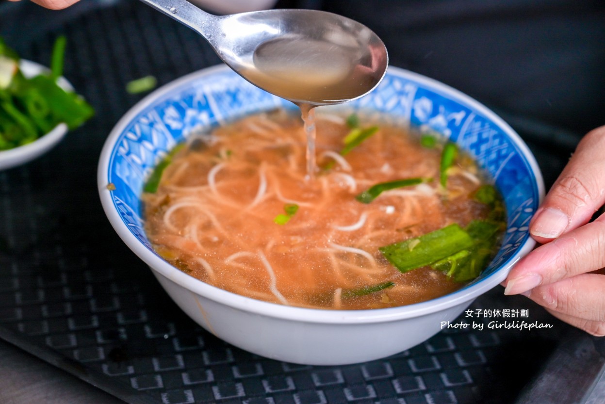 上海未名酸梅湯麵點｜連續4連霸米其林推薦，免費的最好吃(菜單) @女子的休假計劃