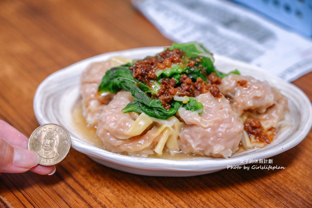 向上市場芋頭米粉｜在地無名麵店排隊美食(菜單) @女子的休假計劃