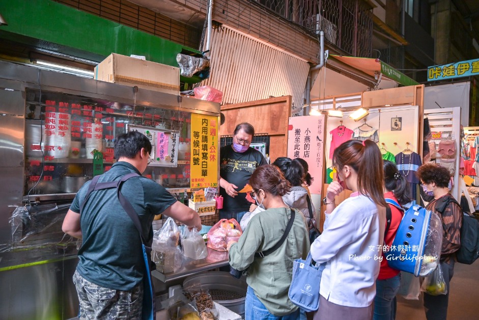 向上市場芋頭米粉｜在地無名麵店排隊美食(菜單) @女子的休假計劃