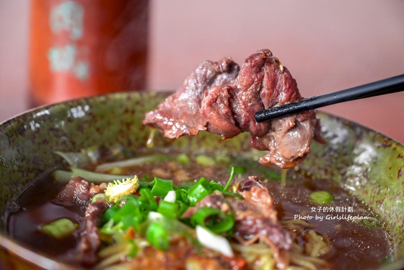 阿水牛肉城｜牛肉專賣店牛肉麵只要90元超平價(菜單) @女子的休假計劃