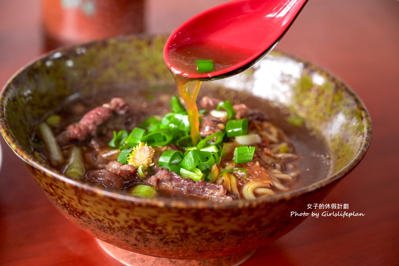 阿水牛肉城｜牛肉專賣店牛肉麵只要90元超平價(菜單) @女子的休假計劃