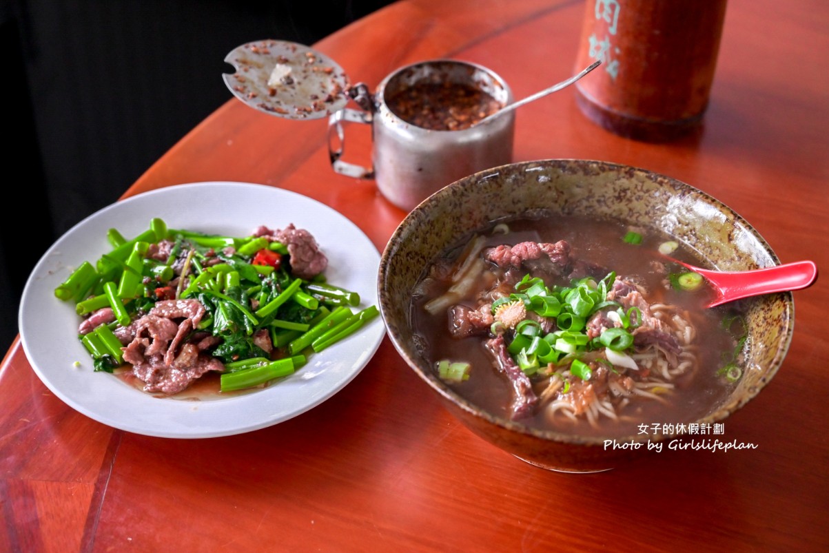 阿水牛肉城｜牛肉專賣店牛肉麵只要90元超平價(菜單) @女子的休假計劃