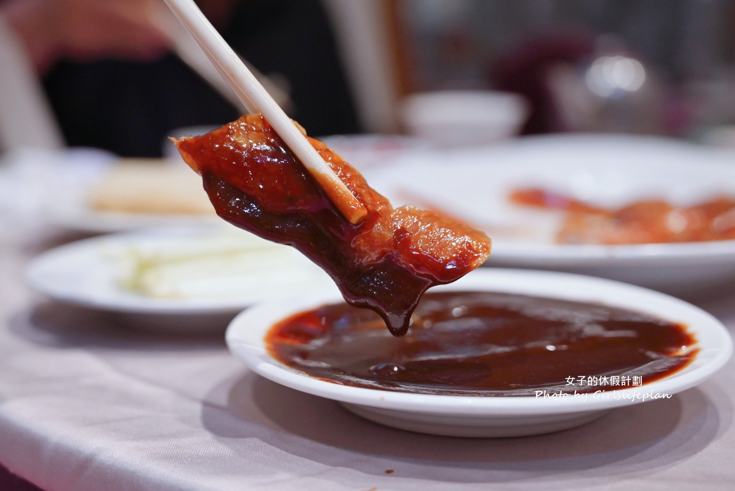 天廚菜館｜在地超過50年老字號合菜餐廳，除了烤鴨還有超多特色功夫菜(菜單) @女子的休假計劃