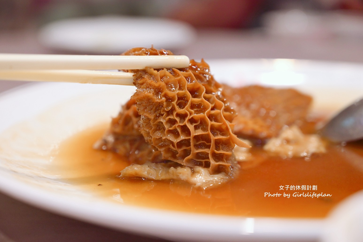 天廚菜館｜在地超過50年老字號合菜餐廳，除了烤鴨還有超多特色功夫菜(菜單) @女子的休假計劃