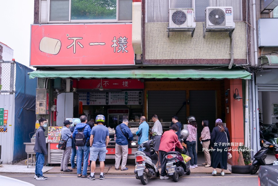 不一樣饅頭｜銅板排隊美食13元起最貴才20元(菜單) @女子的休假計劃