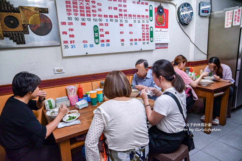 向上市場芋頭米粉｜在地無名麵店排隊美食，芋頭排骨酥麵最受歡迎(菜單) @女子的休假計劃