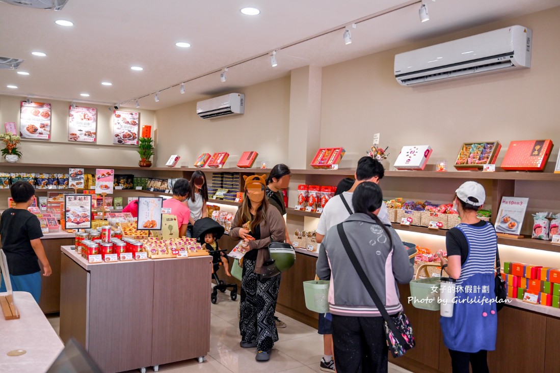 愛豆屋洋菓子工坊｜超人氣伴手禮網購第1名手工餅乾堅果塔(菜單) @女子的休假計劃