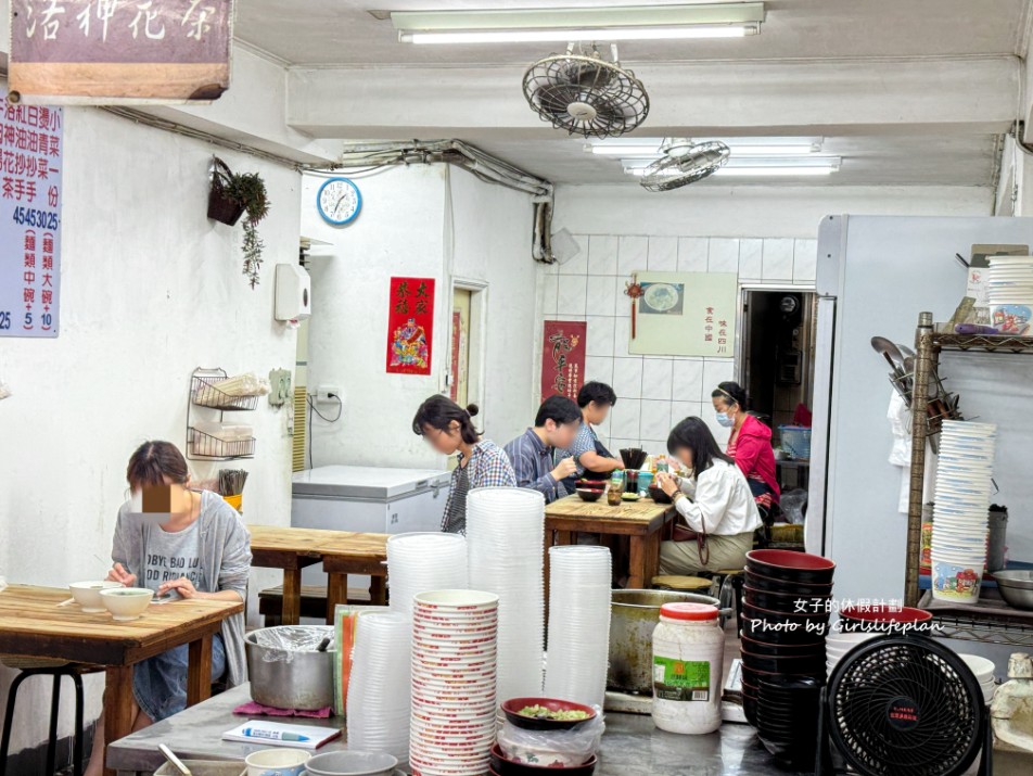 成都抄手麵食｜在地超過30年，每日現包紅油炒手人氣必吃(菜單) @女子的休假計劃