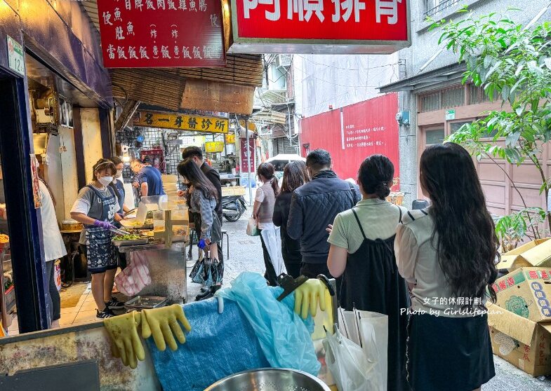 阿順排骨｜超人氣巷弄排隊美食便當店，熱湯免費喝白飯免費加滷汁(菜單) @女子的休假計劃