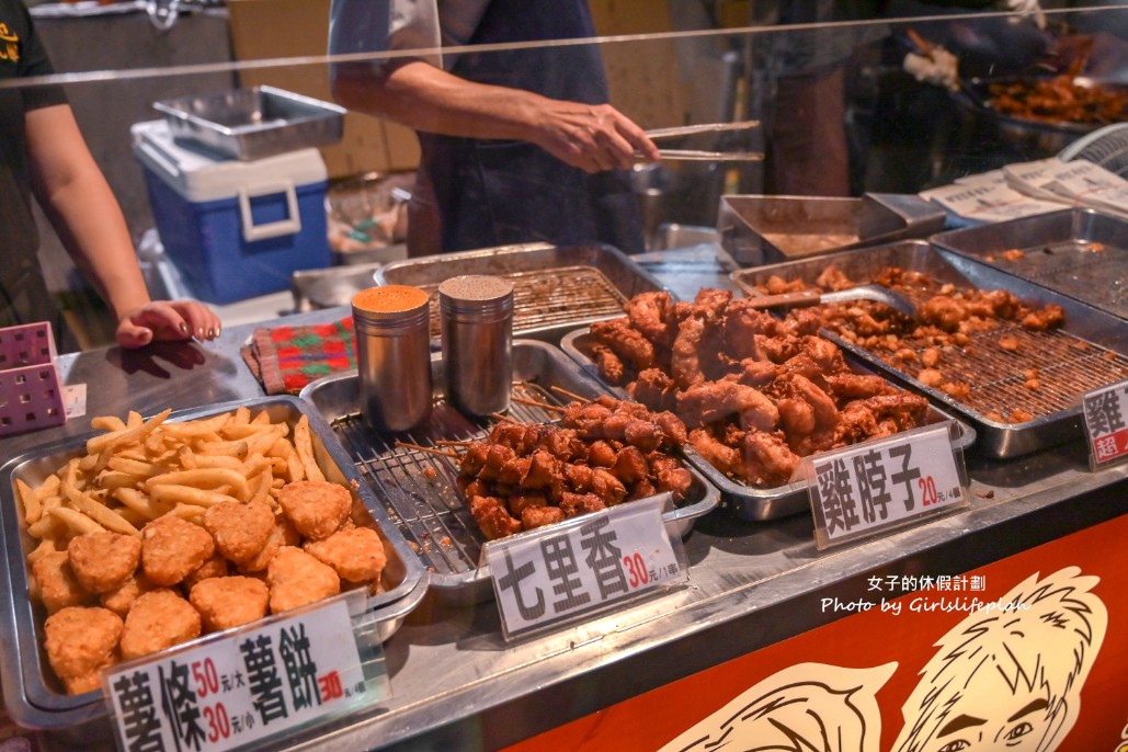 一也黃金豆乳雞｜夜市排隊美食，必點25元炸雞翅 @女子的休假計劃