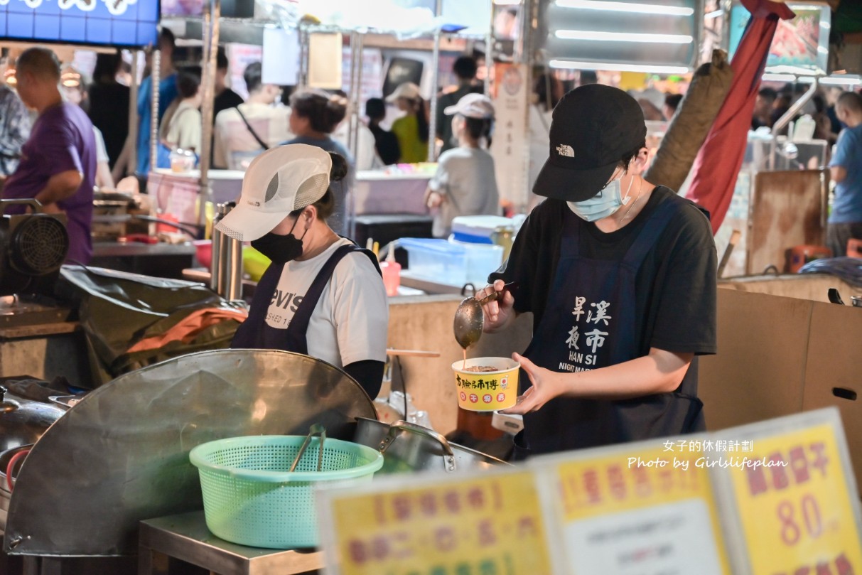 方臉師傅蒜香豆干｜一咬就大爆汁超好吃(外帶) @女子的休假計劃