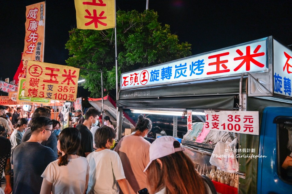 旋轉碳烤玉米一隻35元3隻100元，現烤玉米CP值高 @女子的休假計劃