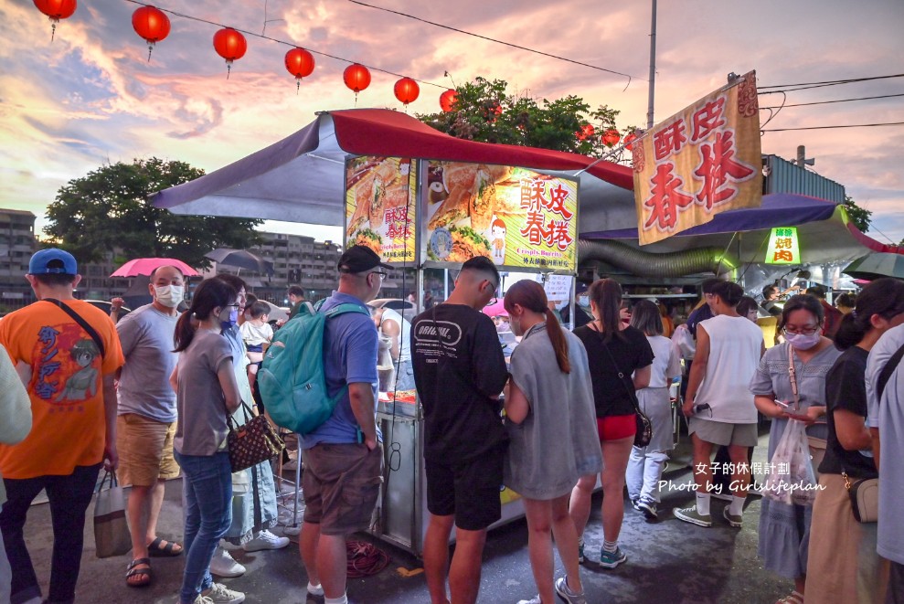 旱溪夜市酥皮春捲｜一周只賣一天人氣銅板美食(菜單) @女子的休假計劃