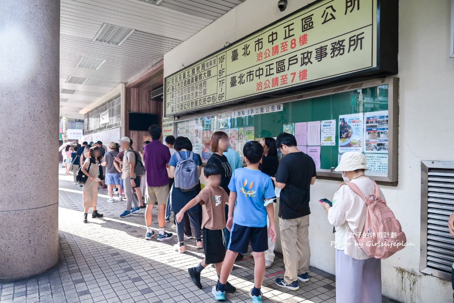 阜杭豆漿｜外送服務免排隊，五連霸米其林必比登推薦(菜單) @女子的休假計劃