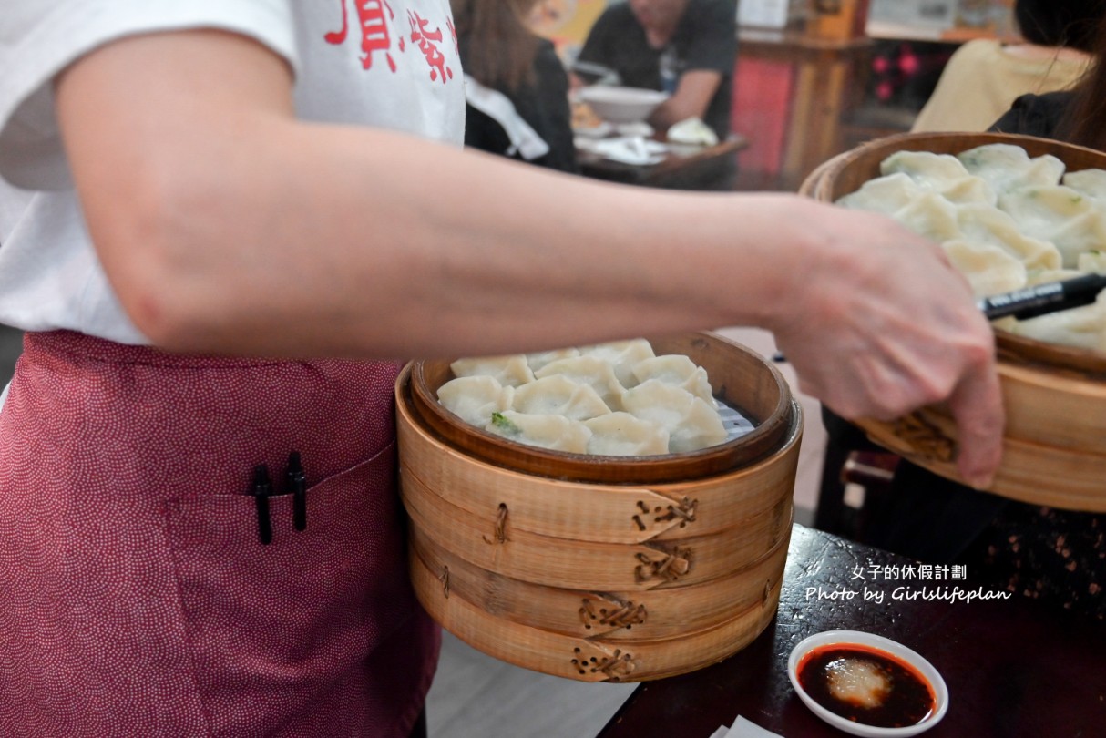 頂好紫琳蒸餃館｜東區平價超人氣眷村美食(菜單) @女子的休假計劃