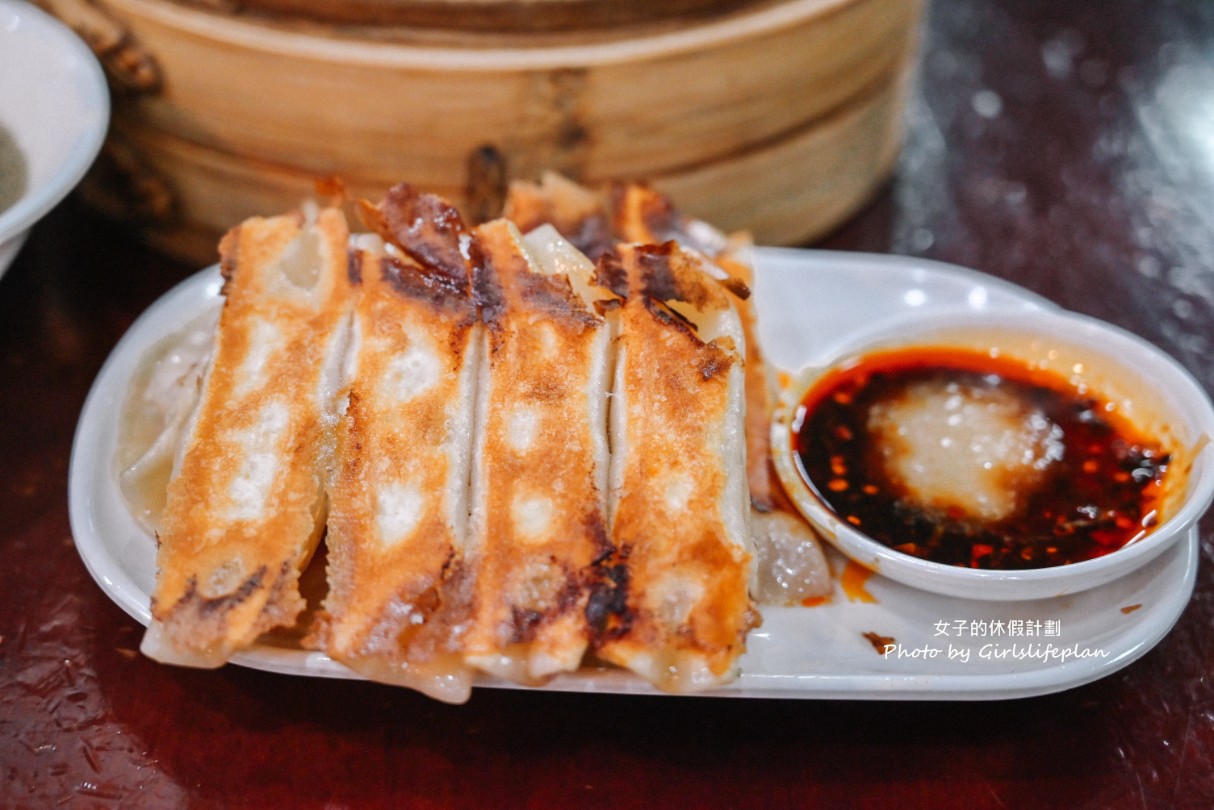 頂好紫琳蒸餃館｜東區平價超人氣眷村美食(菜單) @女子的休假計劃