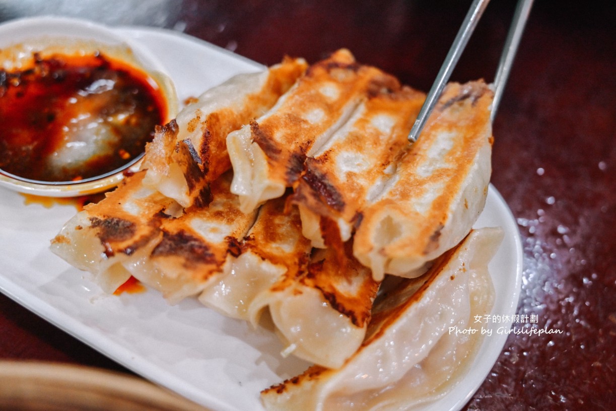 頂好紫琳蒸餃館｜東區平價超人氣眷村美食(菜單) @女子的休假計劃