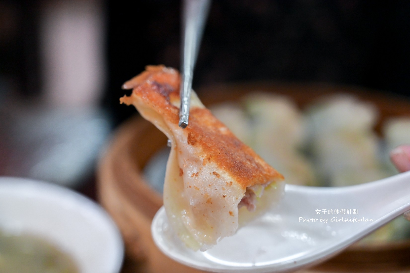 頂好紫琳蒸餃館｜東區平價超人氣眷村美食(菜單) @女子的休假計劃