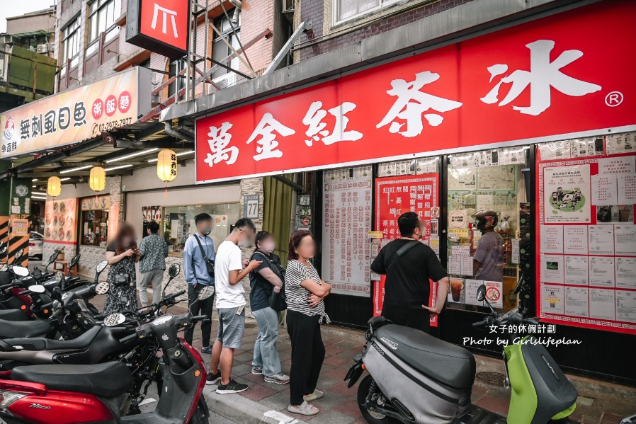 萬金紅茶冰｜排隊人氣飲料店，隨便點都好喝(菜單) @女子的休假計劃