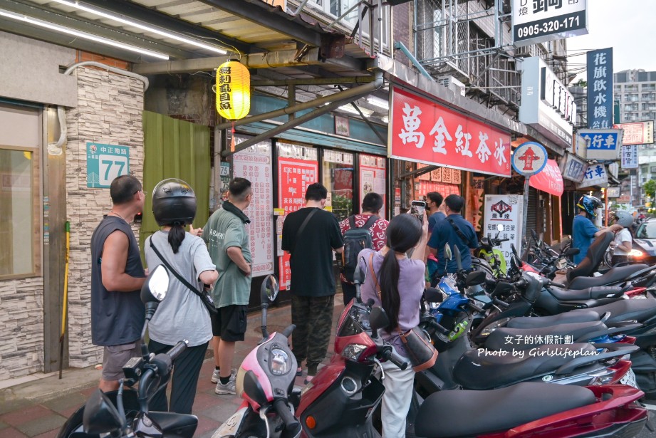 萬金紅茶冰｜排隊人氣飲料店，隨便點都好喝(菜單) @女子的休假計劃