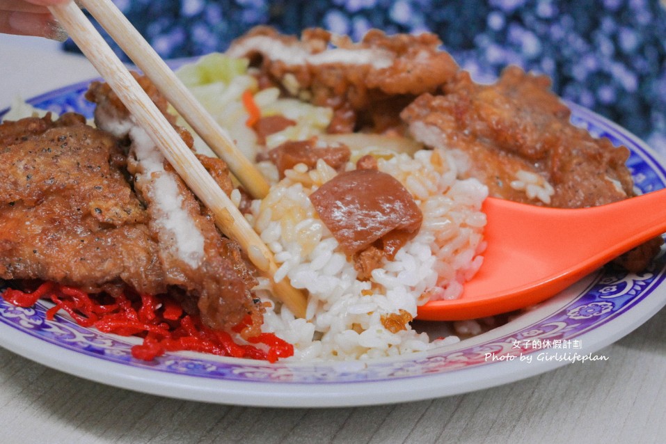 西門店小二｜開店50年人氣小吃店，排骨飯人氣必吃(菜單) @女子的休假計劃