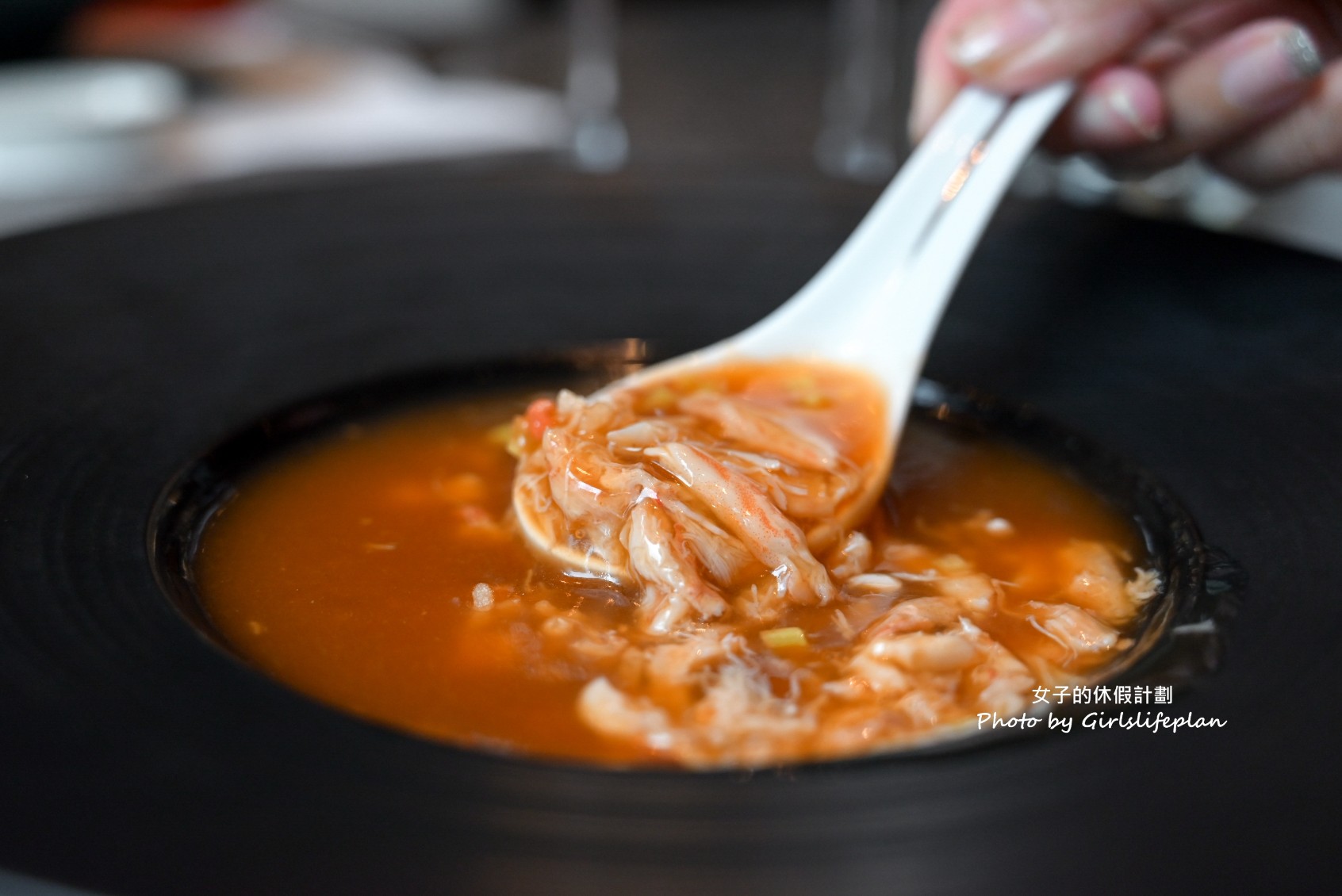 青雅中餐廳｜臺北新板希爾頓酒店微醺之夜台北聚餐(菜單) @女子的休假計劃